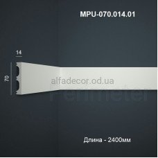 Молдинг полімерний універсальний MPU-070.014.01 Perimeter