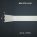 Плінтус підлоговий полімерний MPU-070.014.01 Perimeter купити в Одесі