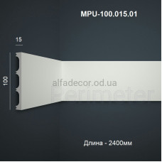 Молдинг полімерний універсальний MPU-100.015.01 Perimeter