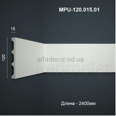 Молдинг полімерний універсальний MPU-120.015.01 Perimeter