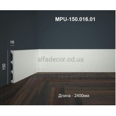 Плінтус підлоговий полімерний MPU-150.016.01 Perimeter