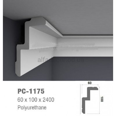 Карниз для подсветки Perimeter PC-1175 купить в Одессе