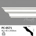 Карниз потолочный Perimeter PC-0571 купить в Одессе