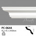 Карниз стельовий Perimeter PC-0644 купити в Одесі