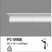 Карниз для підсвічування Perimeter PC-0906 купити в Одесі