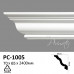 Карниз стельовий Perimeter PC-1005 купити в Одесі