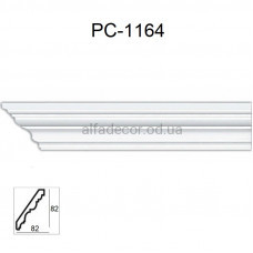 Карниз потолочный Perimeter PC-1164
