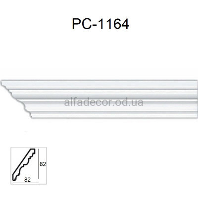 Карниз потолочный Perimeter PC-1164 купить в Одессе