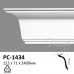 Карниз стельовий Perimeter PC-1434 купити в Одесі