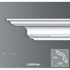Карниз потолочный Perimeter PC-1547