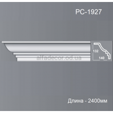 Карниз стельовий Perimeter PC-1927