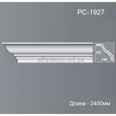 Карниз стельовий Perimeter PC-1927 купити в Одесі