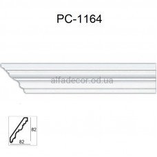 Карниз потолочный Perimeter PC-1164