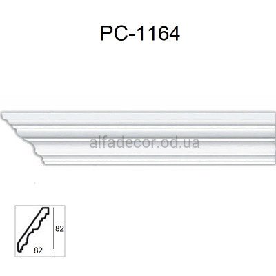 Карниз стельовий Perimeter PC-1164 купити в Одесі