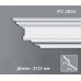 Карниз потолочный Perimeter PC-3824 купить в Одессе