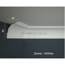 Карниз полімерний Perimeter PC-080.080.11