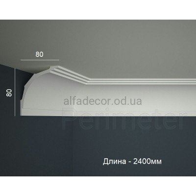 Карниз полімерний Perimeter PC-080.080.11 купити в Одесі
