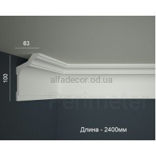 Карниз для подсветки Perimeter PC-100.063.01