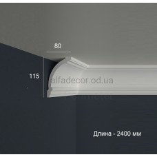 Карниз стельовий Perimeter PC-1414 Карниз стельовий Perimeter PC-1414