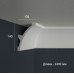 Карниз для подсветки Perimeter PC-1754 купить в Одессе
