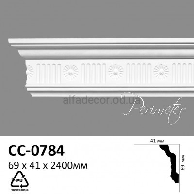 Карниз Perimeter CC-0784 купити в Одесі