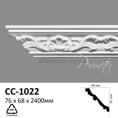 Карниз Perimeter CC-1022 купити в Одесі