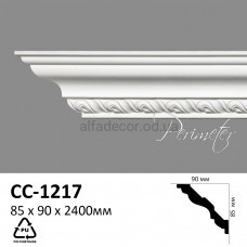 Карниз Perimeter CC-1217 Карниз Perimeter CC-1217