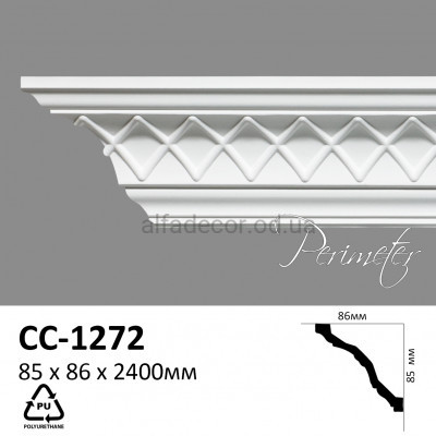 Карниз Perimeter CC-1272 купити в Одесі