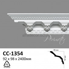 Карниз Perimeter CC-1354 Карниз Perimeter CC-1354