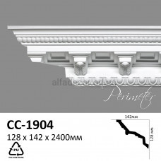 Карниз Perimeter CC-1904 Карниз Perimeter CC-1904