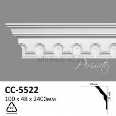 Карніз Perimeter CC-5522D