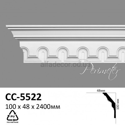 Карніз Perimeter CC-5522D купіти в Одесі
