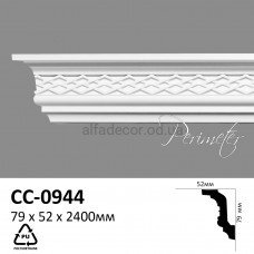 Карниз Perimeter CC-0944