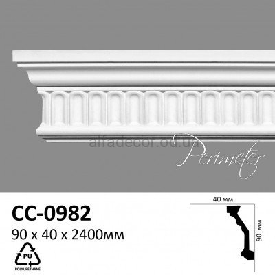 Карниз Perimeter CC-0982 купити в Одесі