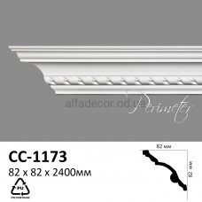 Карниз Perimeter CC-1173
