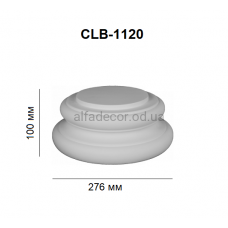 База колони CLB-1120 Perimeter