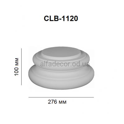 База колони CLB-1120 Perimeter купити в Одесі