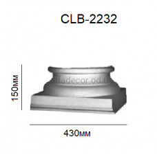 База колони CLB-2232 Perimeter