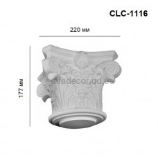 Капітель коринфський CLC-1116 Perimeter