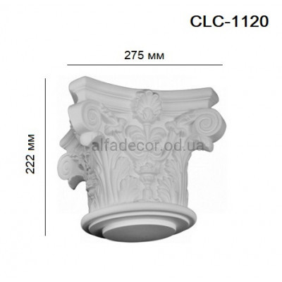 Капітель коринфський CLC-1120 Perimeter купити в Одесі