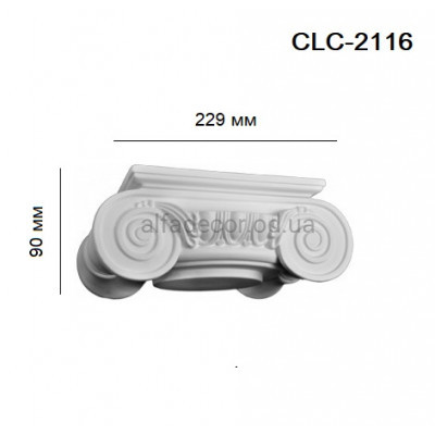 Капітель іонічний CLC-2116 Perimeter купити в Одесі