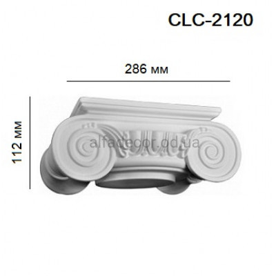 Капітель іонічний CLC-2120 Perimeter купити в Одесі