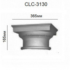 Капітель доричний CLC-3130 Perimeter