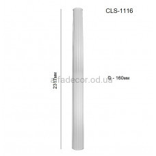 Колона(ствол) з каннелюрами CLS-1116 Perimeter