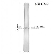 Колона(ствол) з каннелюрами CLS-1124N Perimeter