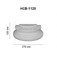 База напівколони HCB-1120 Perimeter