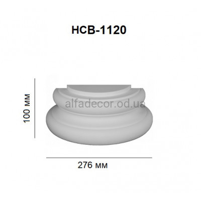 База полуколонны HCB-1120 Perimeter купить в Одессе