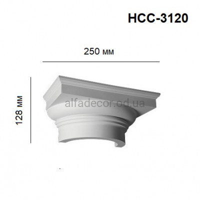 Капітель напівколони доричний HCC-3120 Perimeter купити в Одесі