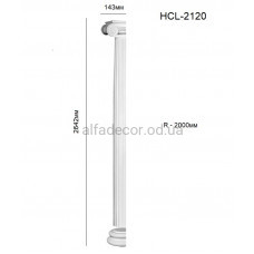 Напівколонна у зборі HCL-2120 Perimeter