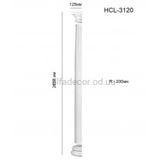 Напівколонна в зборі HCL-3120 Perimeter